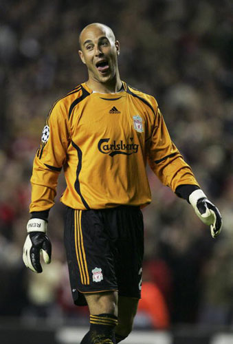 官方：科莫与沙特甲球队乌拉签订战略合作协议（官宣：科莫与沙特甲队乌拉达成战略合作）