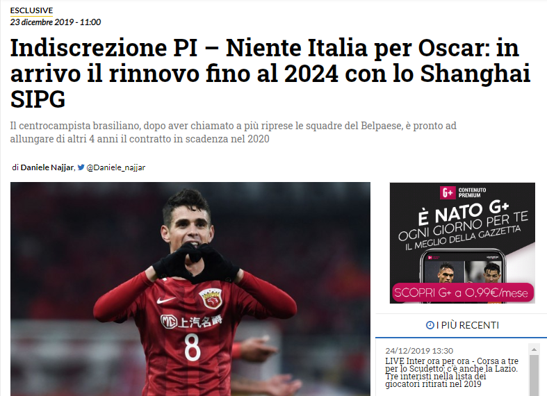 德尚：征召坎特不是为了凑数；孔德没上赛季耀眼，但我不担心（德尚：坎特入选绝非凑数；孔德虽不如上季抢眼，我并不担心）