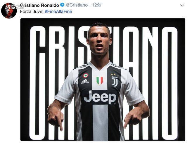 巴尔泰萨吉：本来没想罚任意球，但科拉迪教练鼓励我去罚（巴尔泰萨吉：在科拉迪的鼓励下，我才主罚那记任意球）